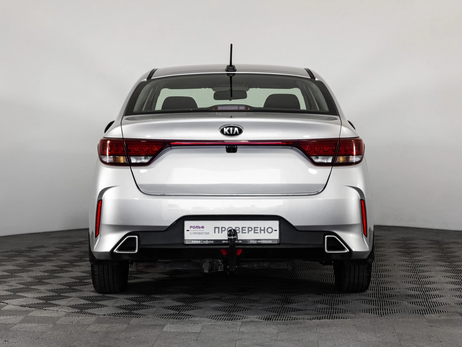 Kia Rio, 2021