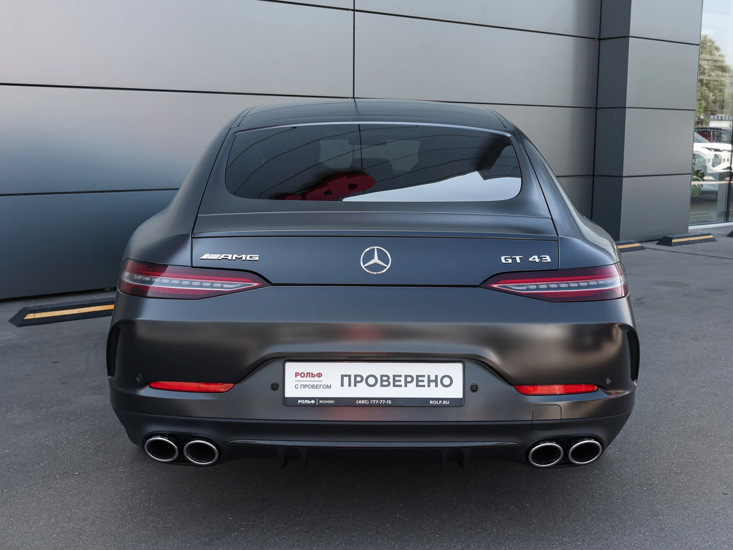 Mercedes-Benz AMG GT 4-Door Coupe, 2019