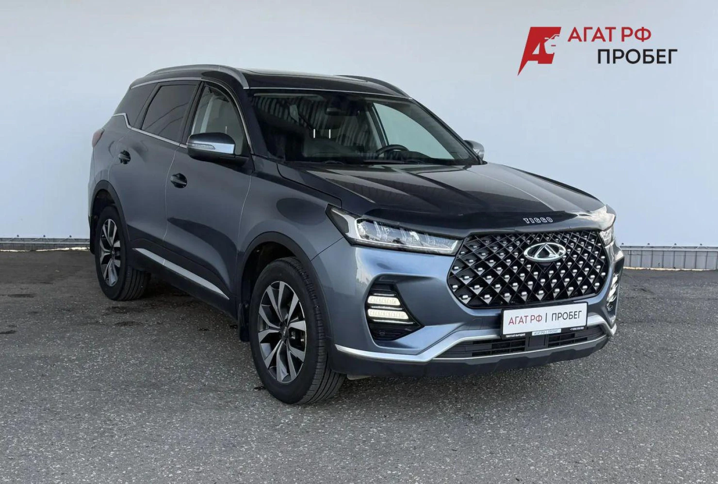 Chery Tiggo 7 Pro, 2021