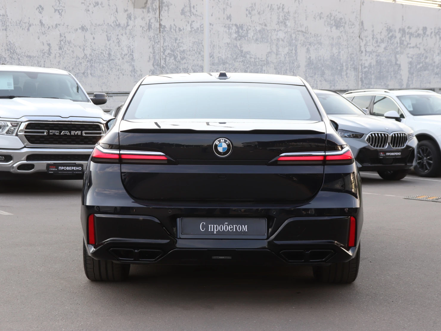 BMW 7 серии, 2022