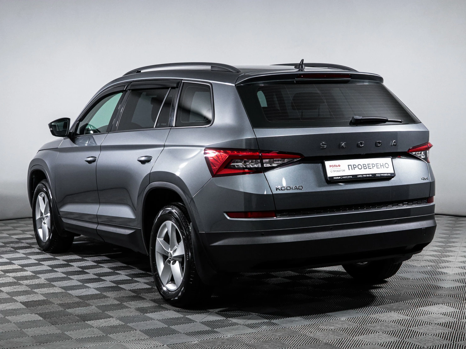 ŠKODA KODIAQ, 2020