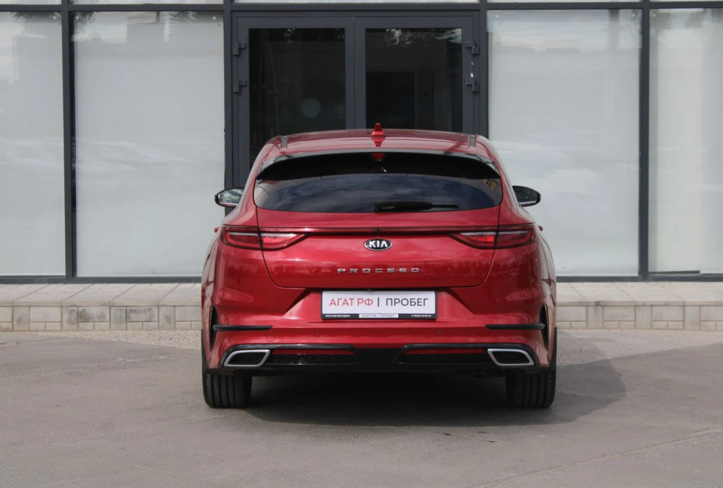 Kia ProCeed, 2019