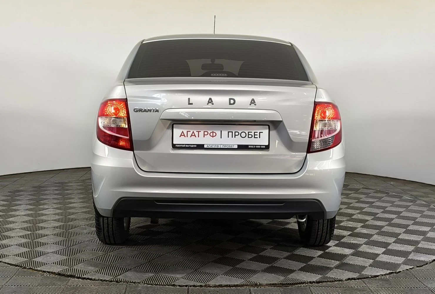 LADA (ВАЗ) Granta, 2021