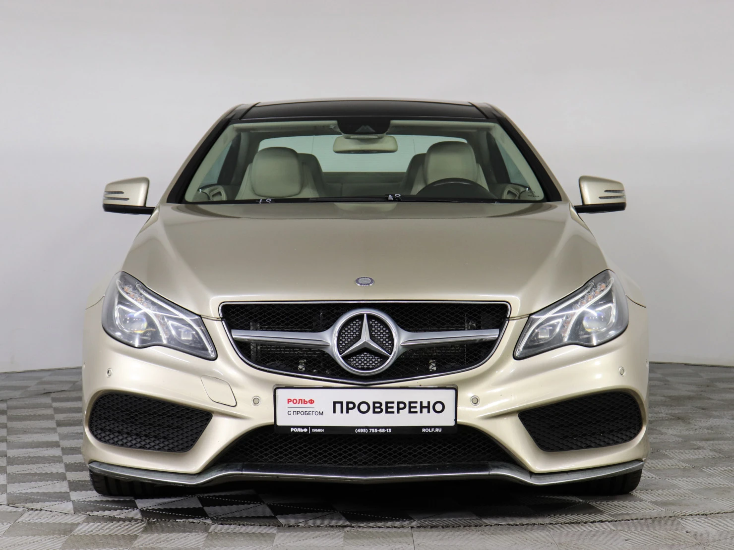 Mercedes-Benz E-Класс, 2014