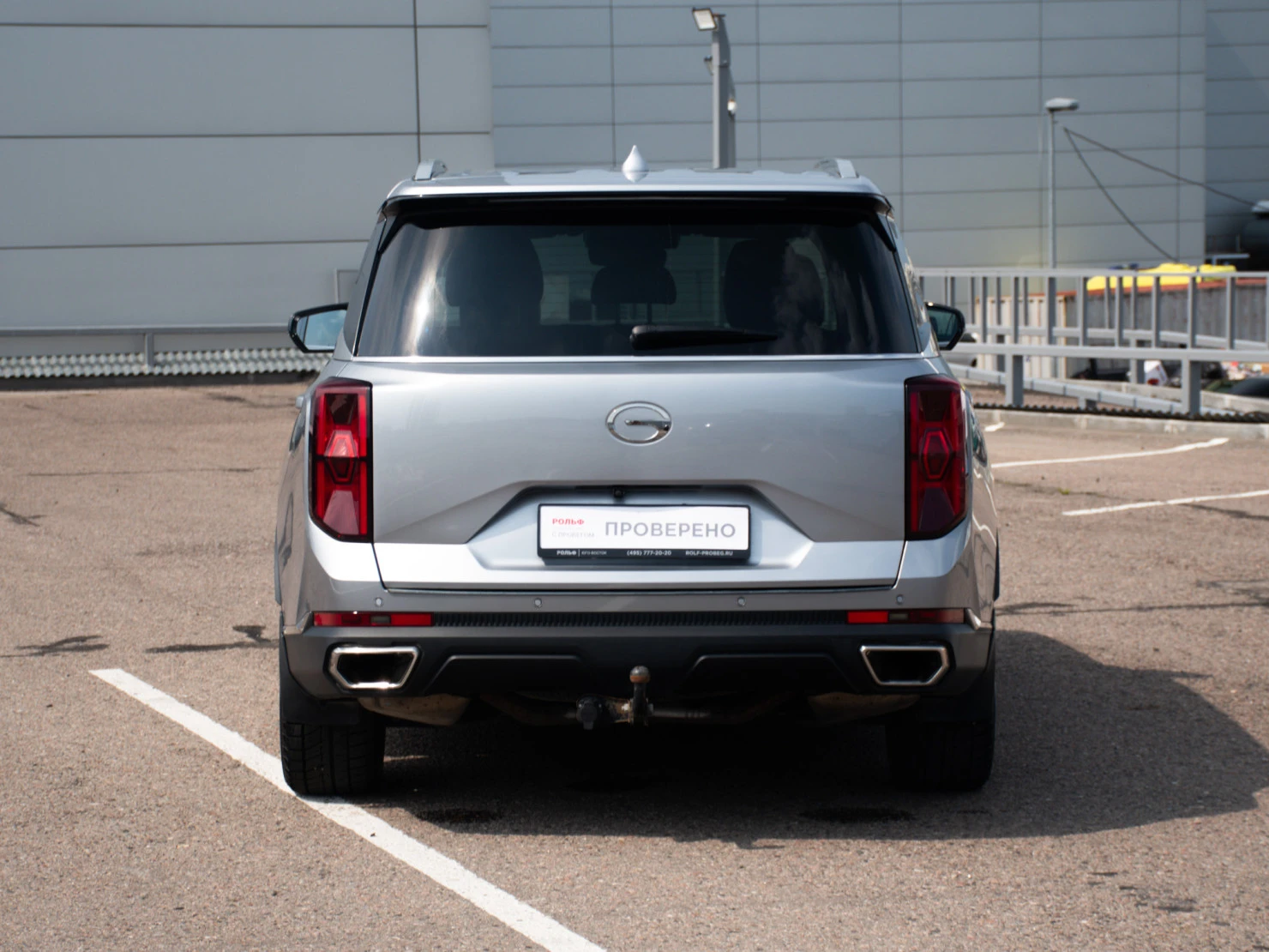 GAC GS8, 2024