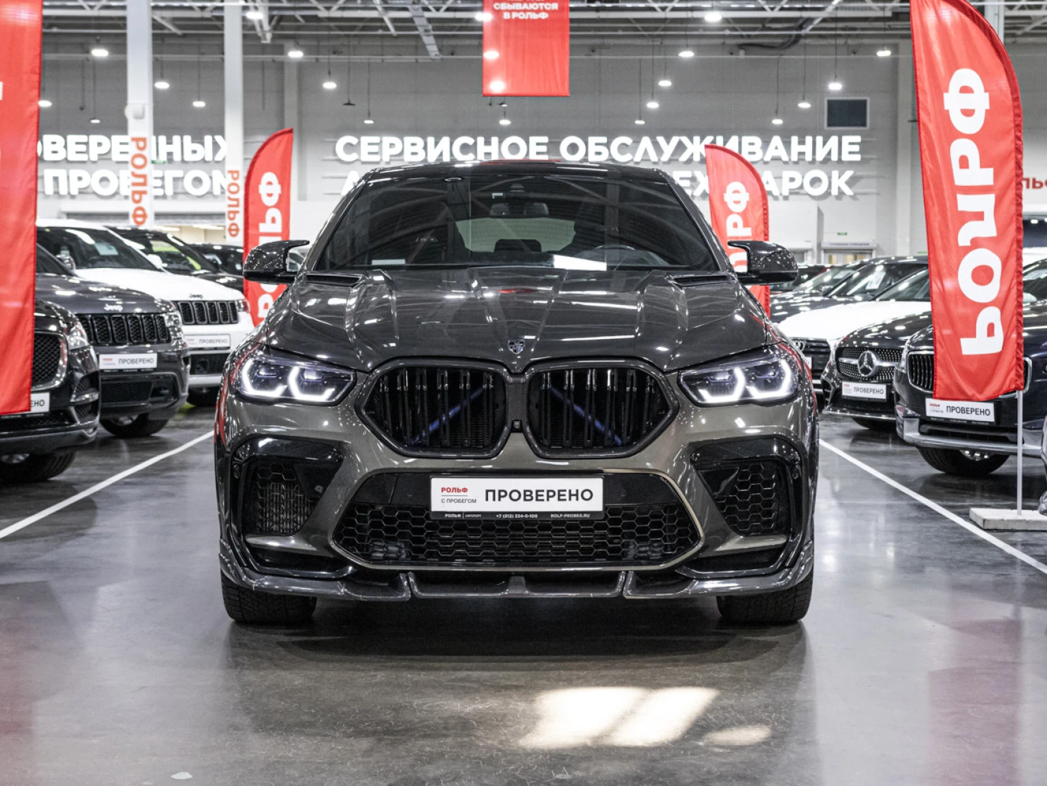BMW X6 M, 2021