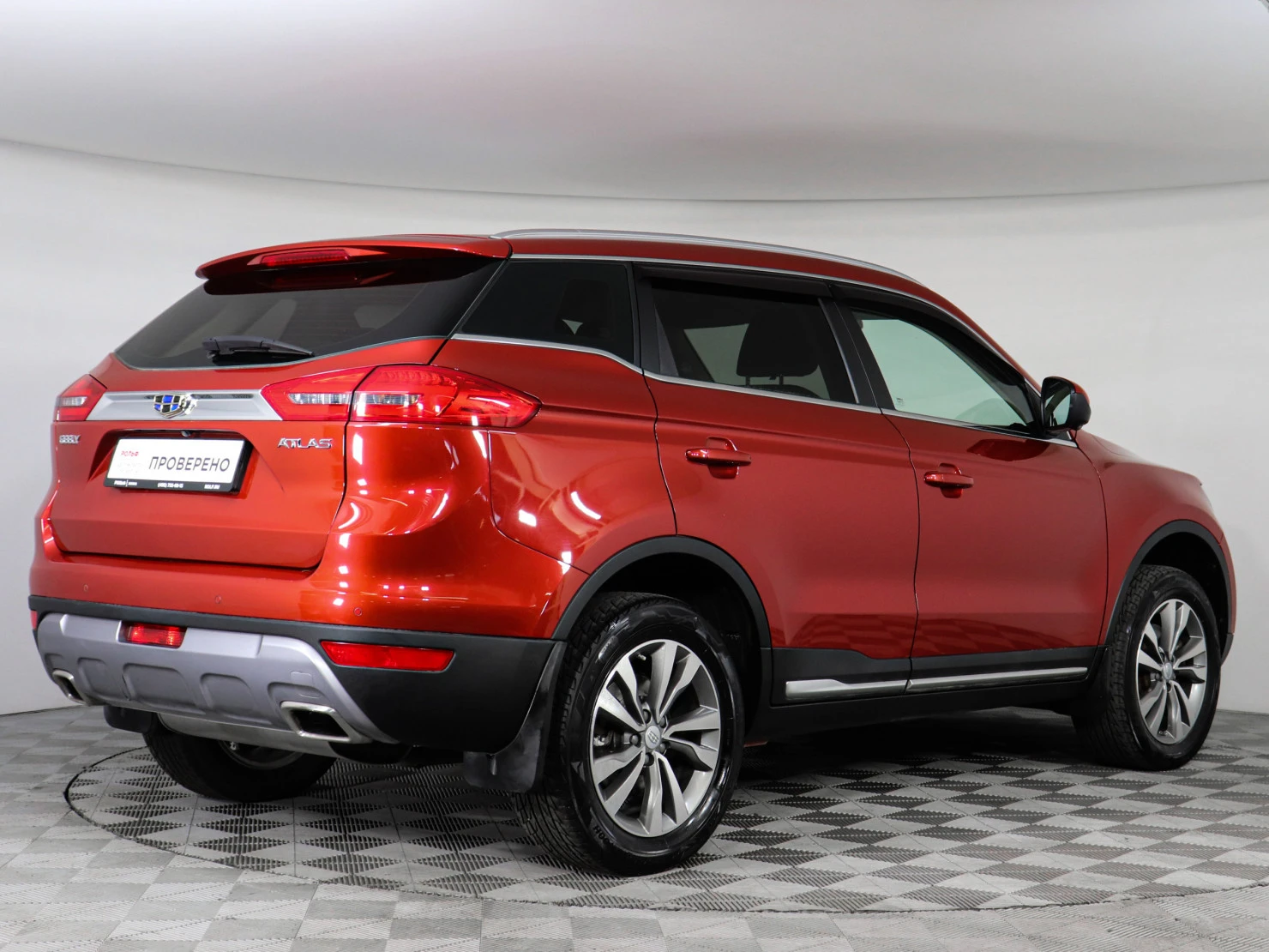 Geely Atlas, 2020