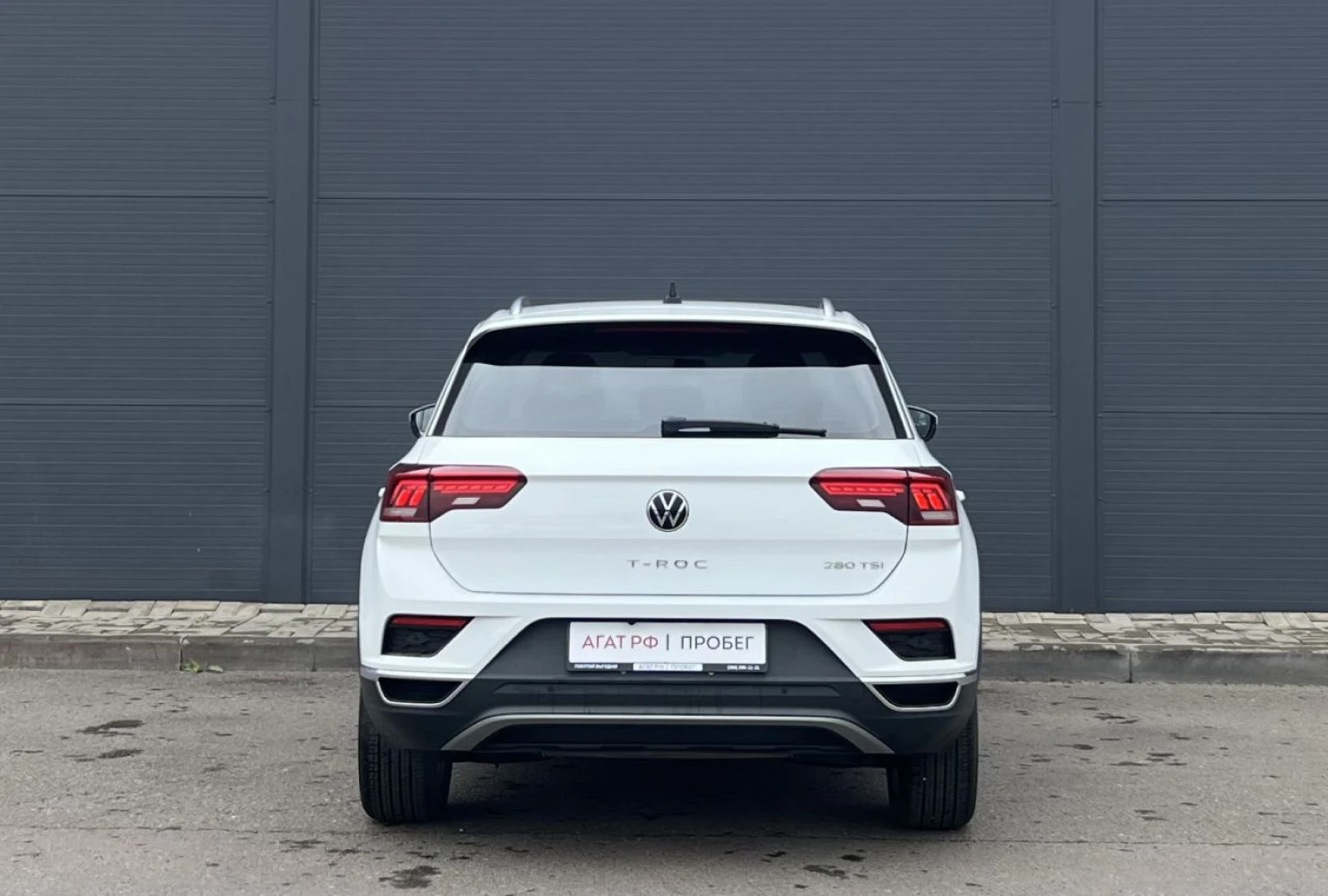 Volkswagen T-Roc, 2022