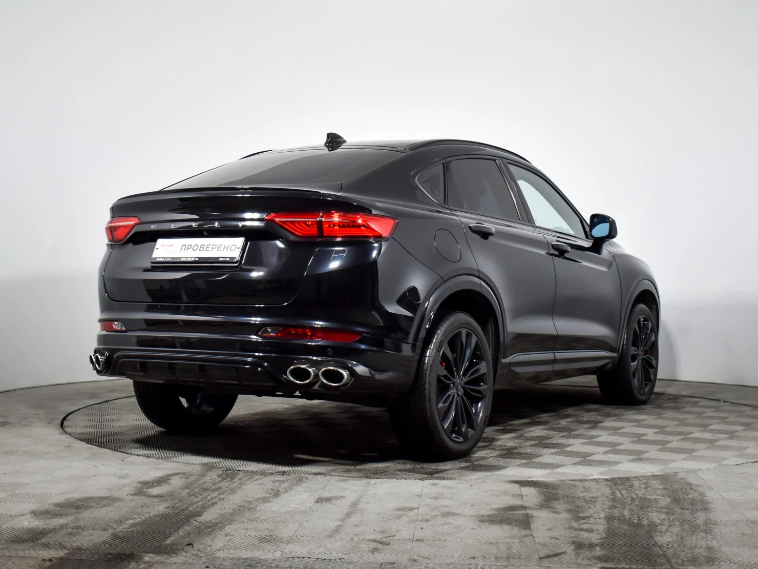 Geely Tugella, 2023