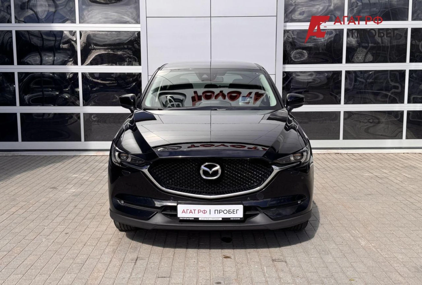 Mazda CX-5, 2018
