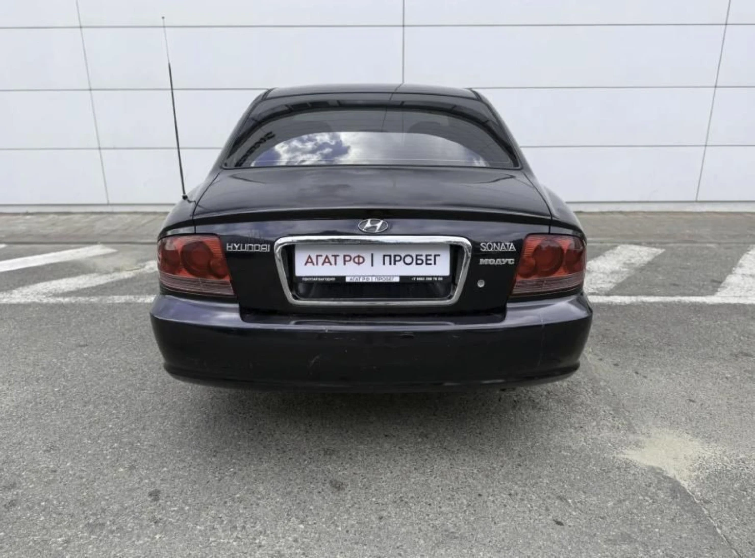 Hyundai Sonata, 2005