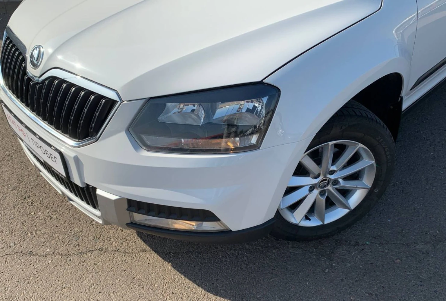 ŠKODA Yeti, 2015