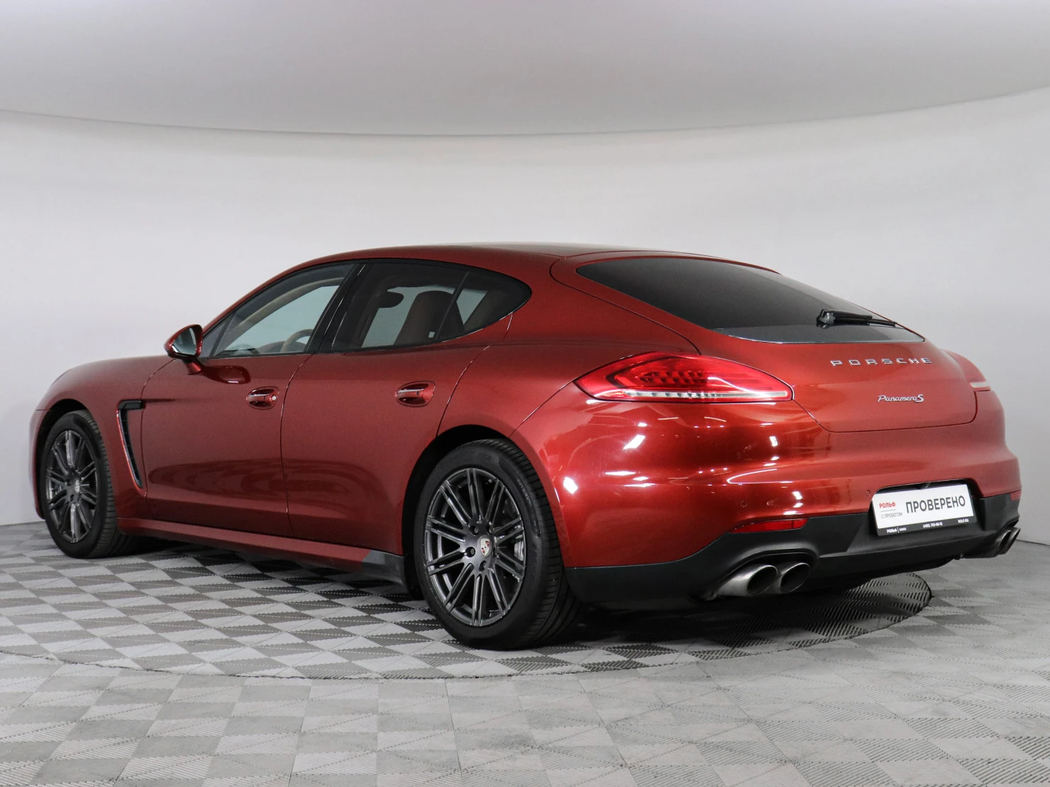 Porsche Panamera, 2014