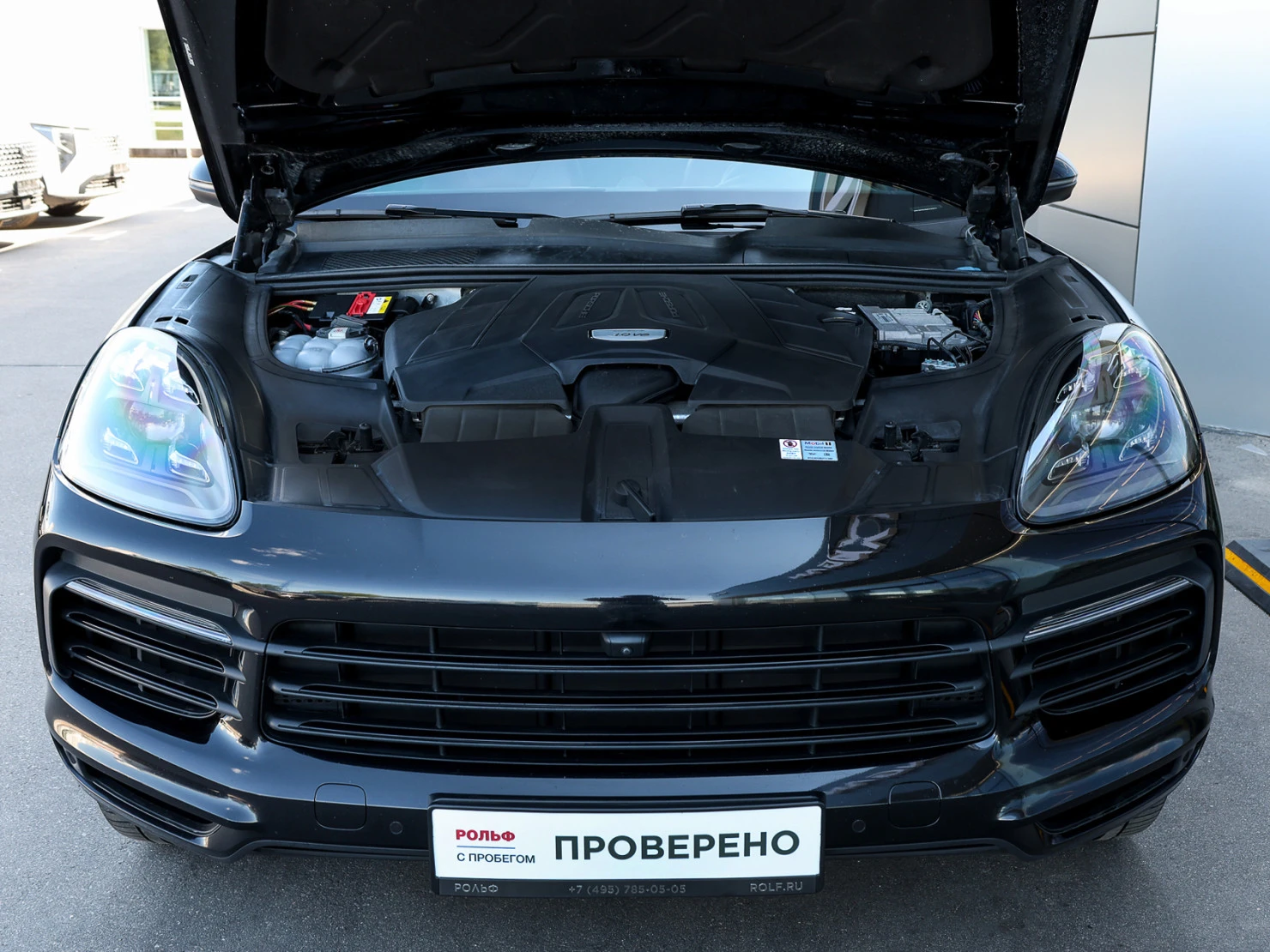 Porsche Cayenne, 2020