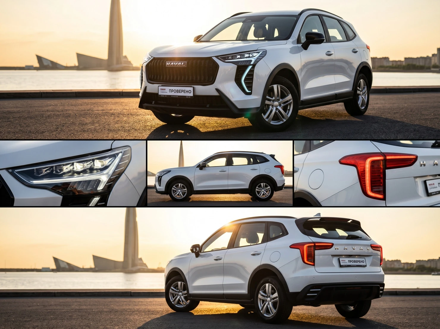 HAVAL Jolion, 2024