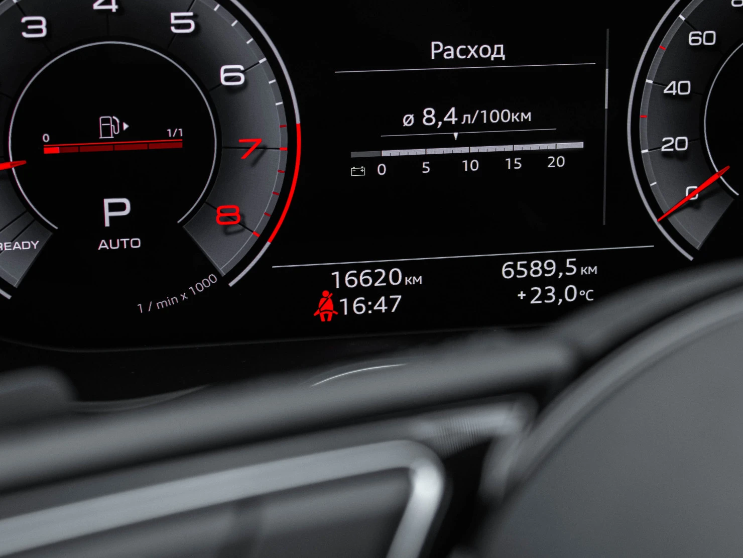 Audi A5, 2022