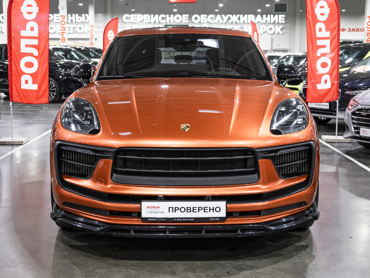 Porsche Macan, 2016