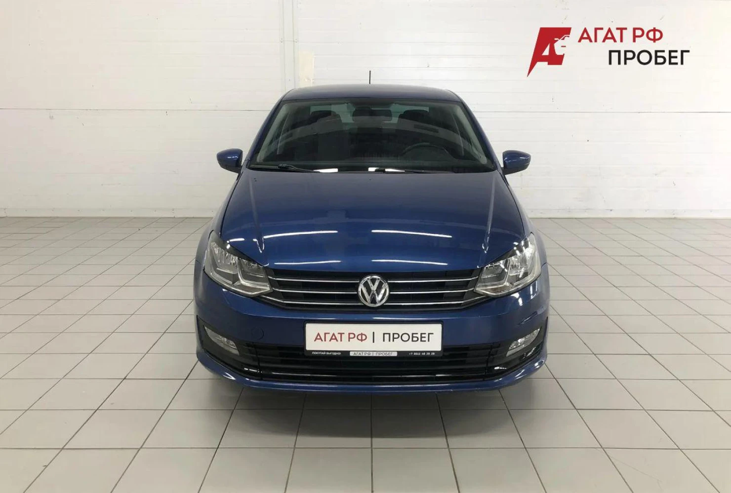 Volkswagen Polo, 2020
