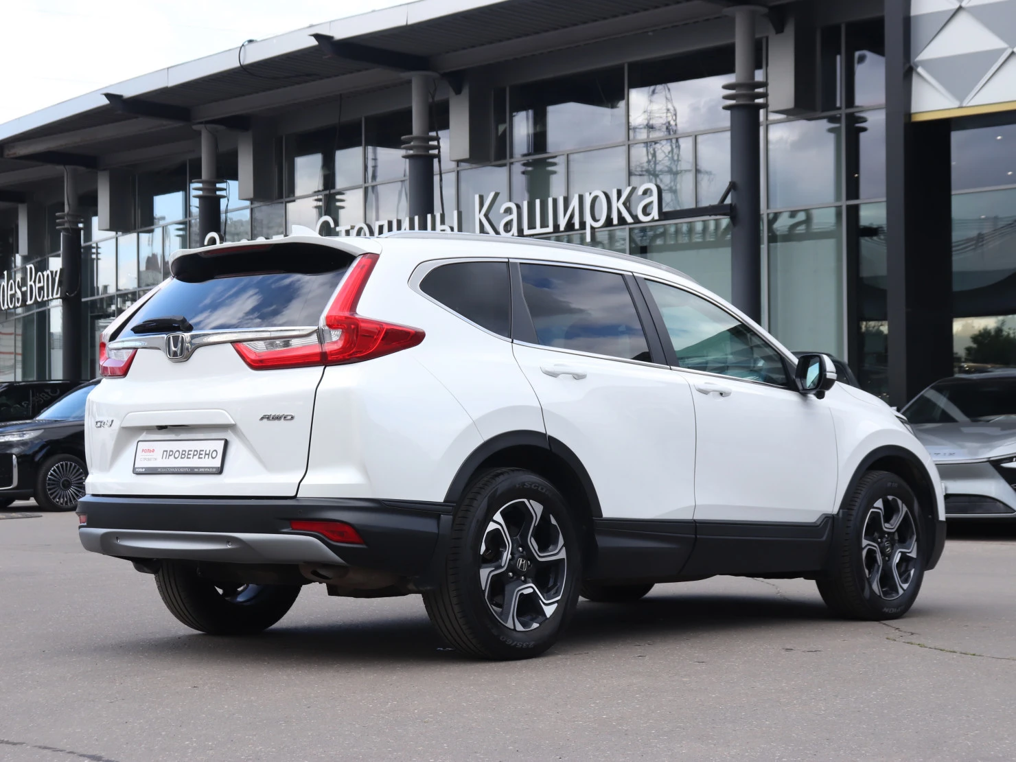 Honda CR-V, 2019