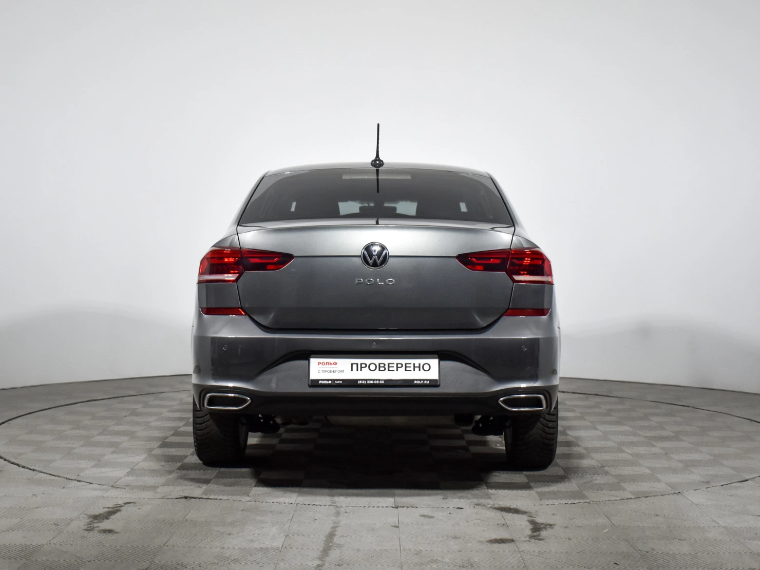 Volkswagen Polo, 2022