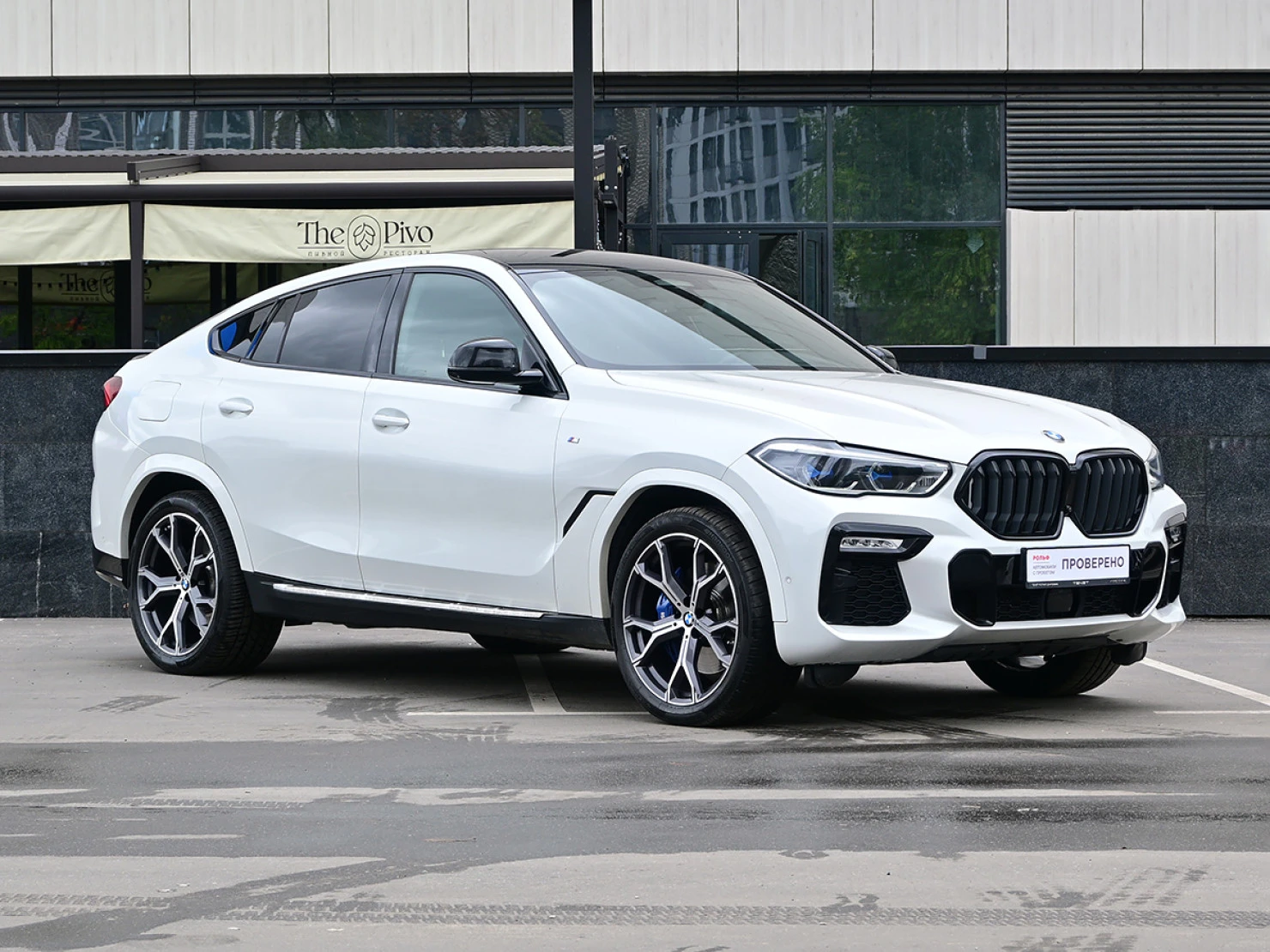 BMW X6, 2020