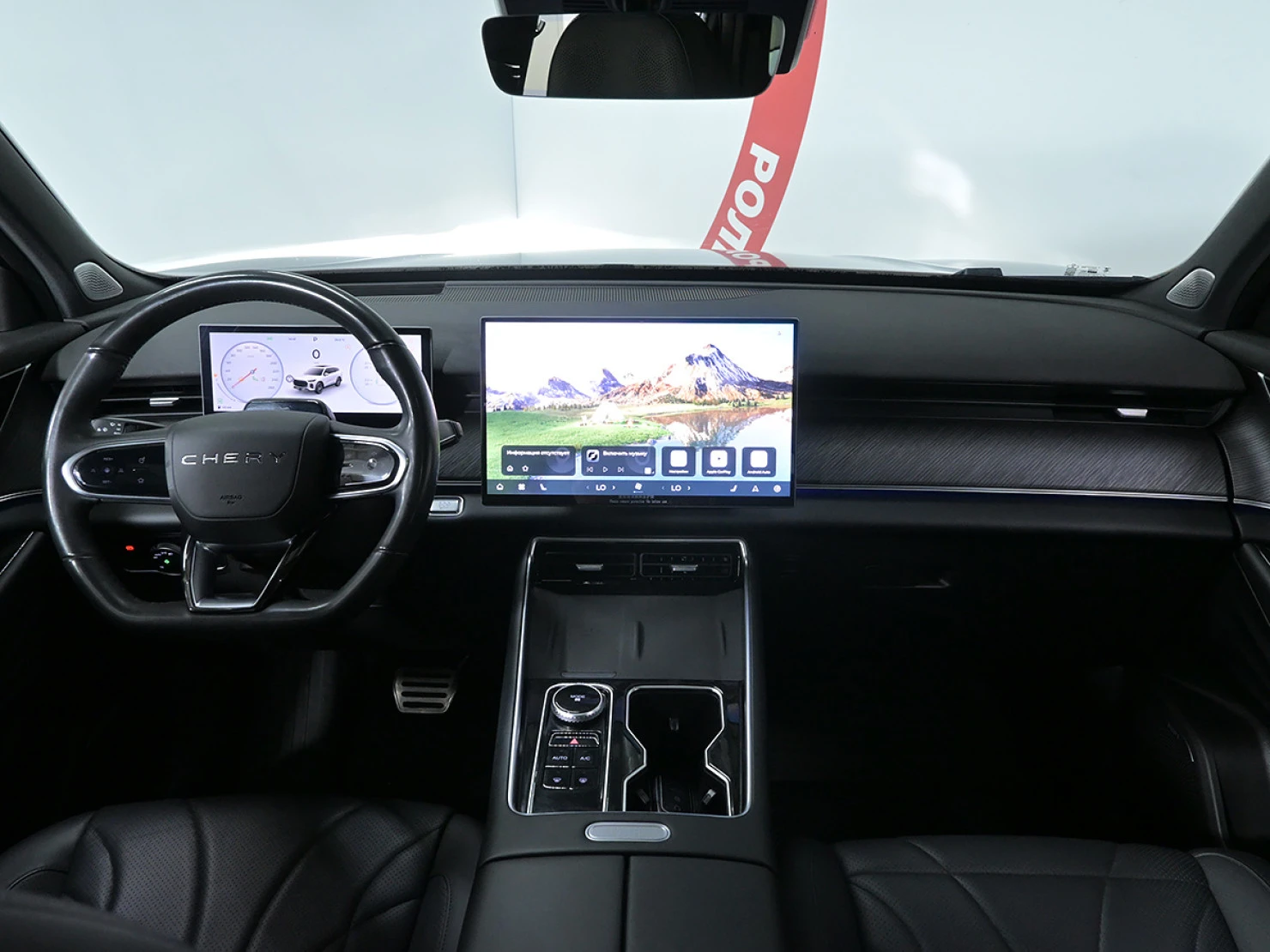 Chery Tiggo 9, 2025