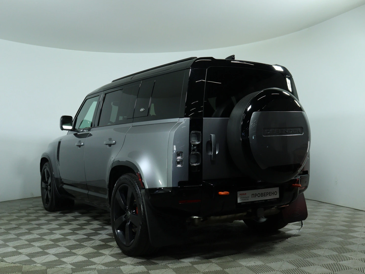 Land Rover Defender, 2023