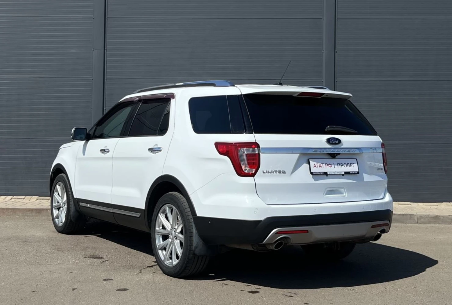 Ford Explorer, 2016