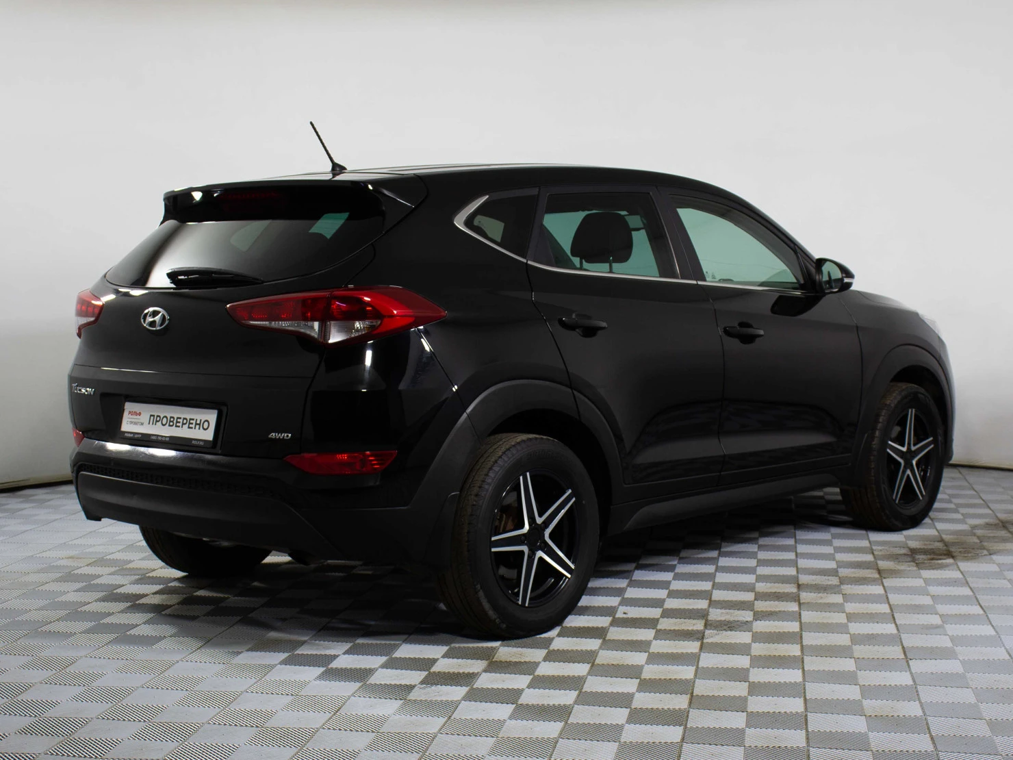 Hyundai Tucson, 2016