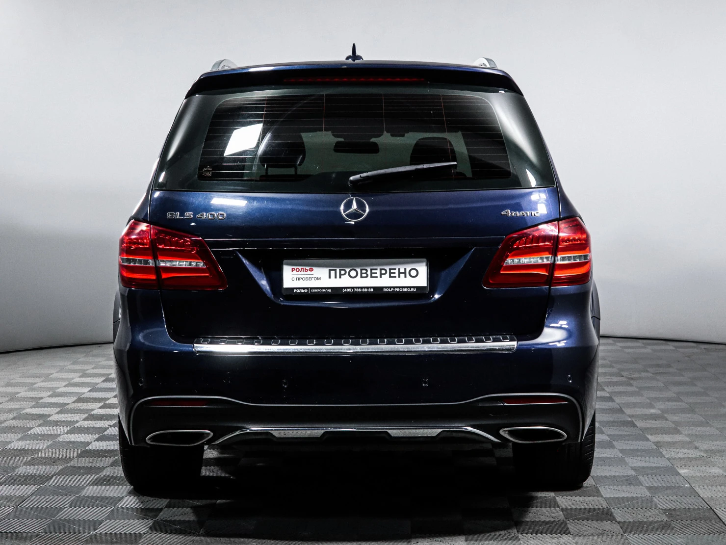 Mercedes-Benz GLS, 2017