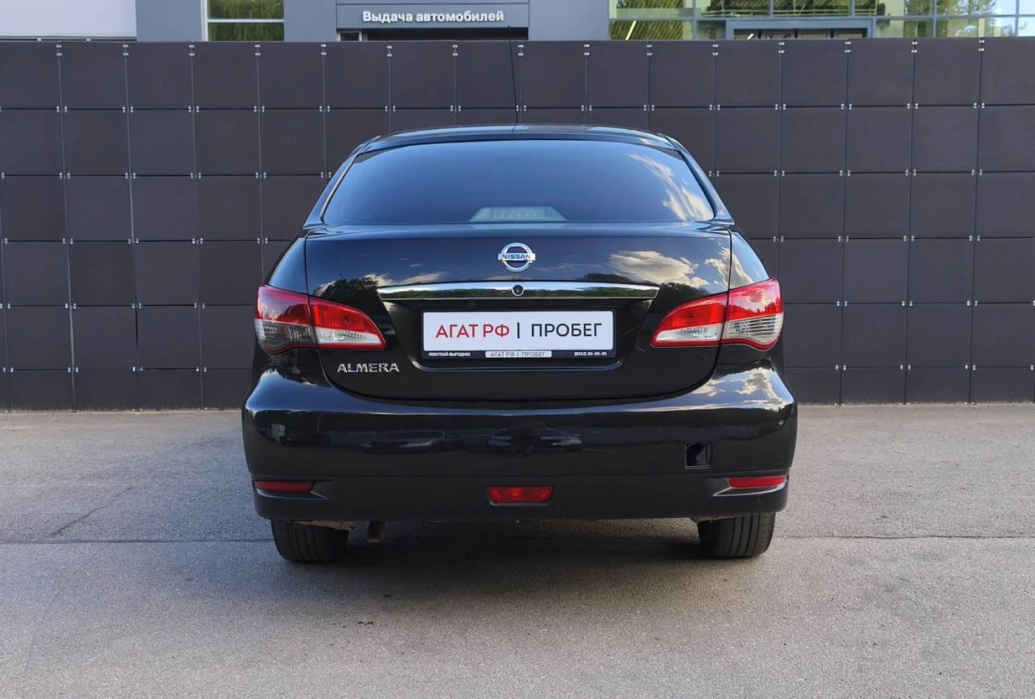 Nissan Almera, 2014
