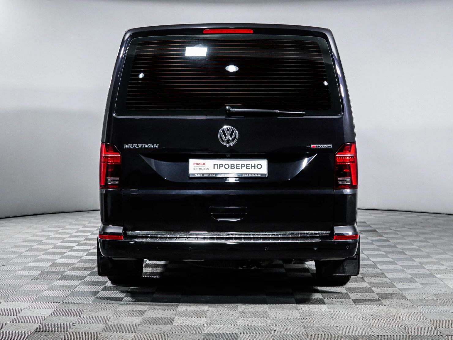 Volkswagen Multivan, 2020