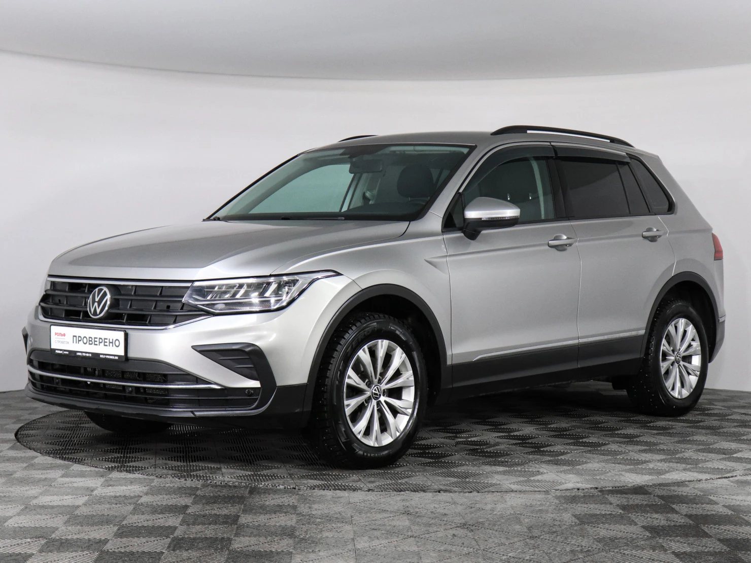 Volkswagen Tiguan, 2021