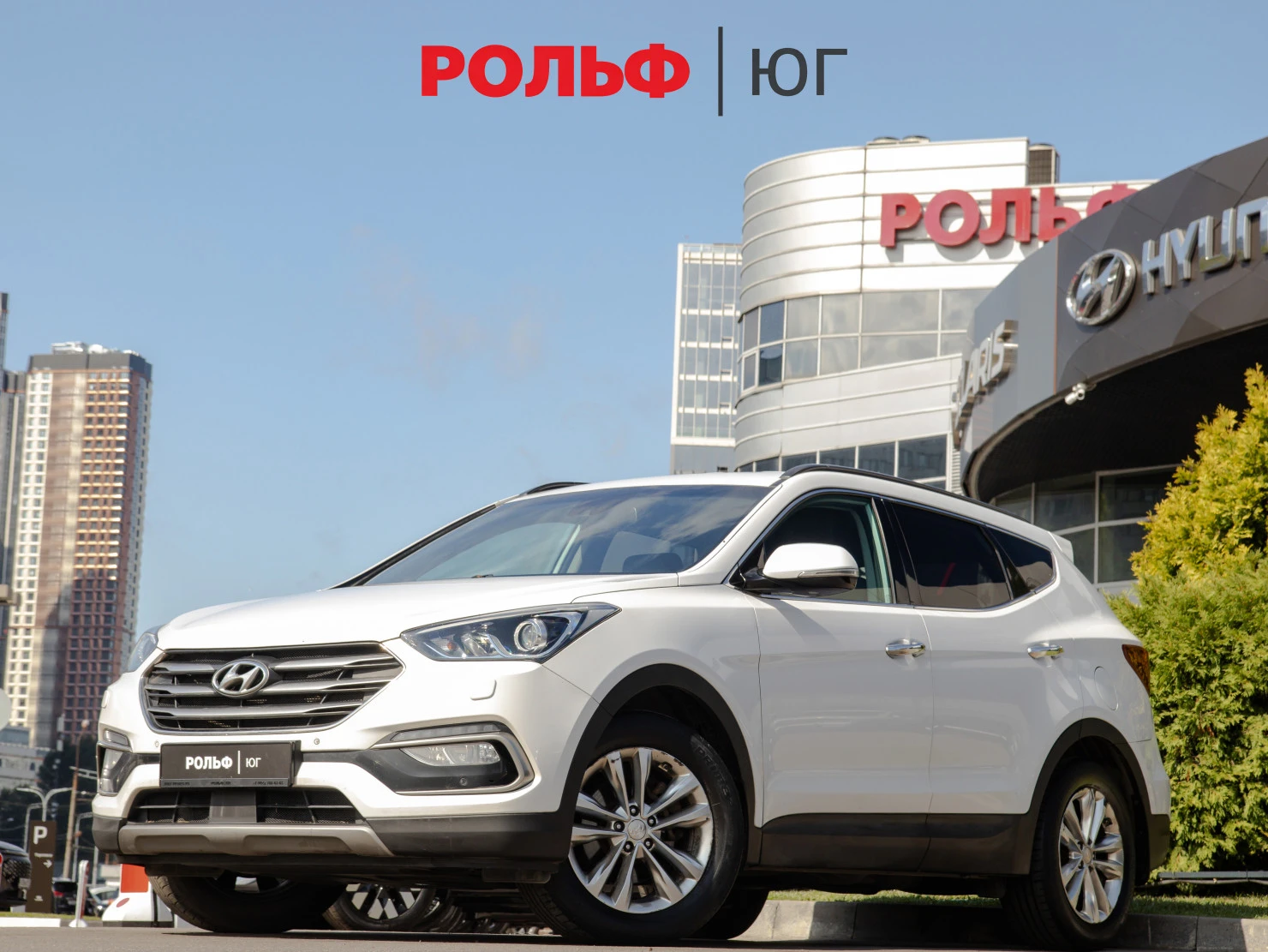 Hyundai Santa Fe, 2017
