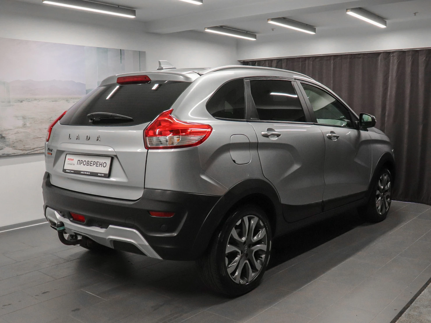 LADA (ВАЗ) XRAY, 2021