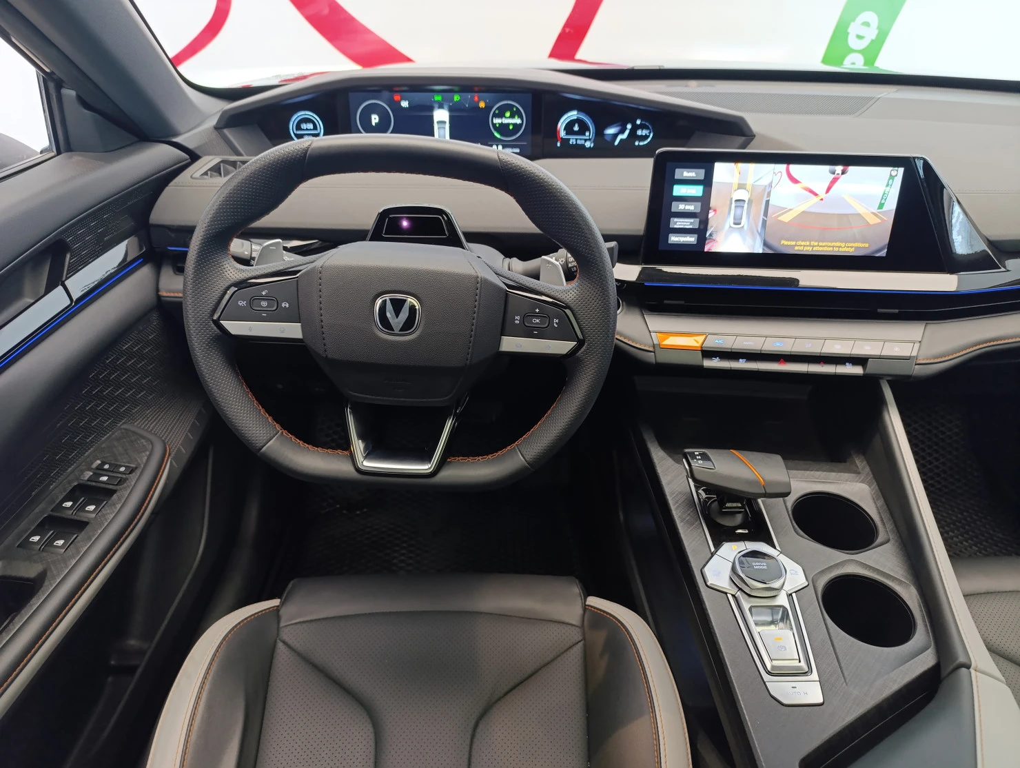 Changan UNI-V, 2024
