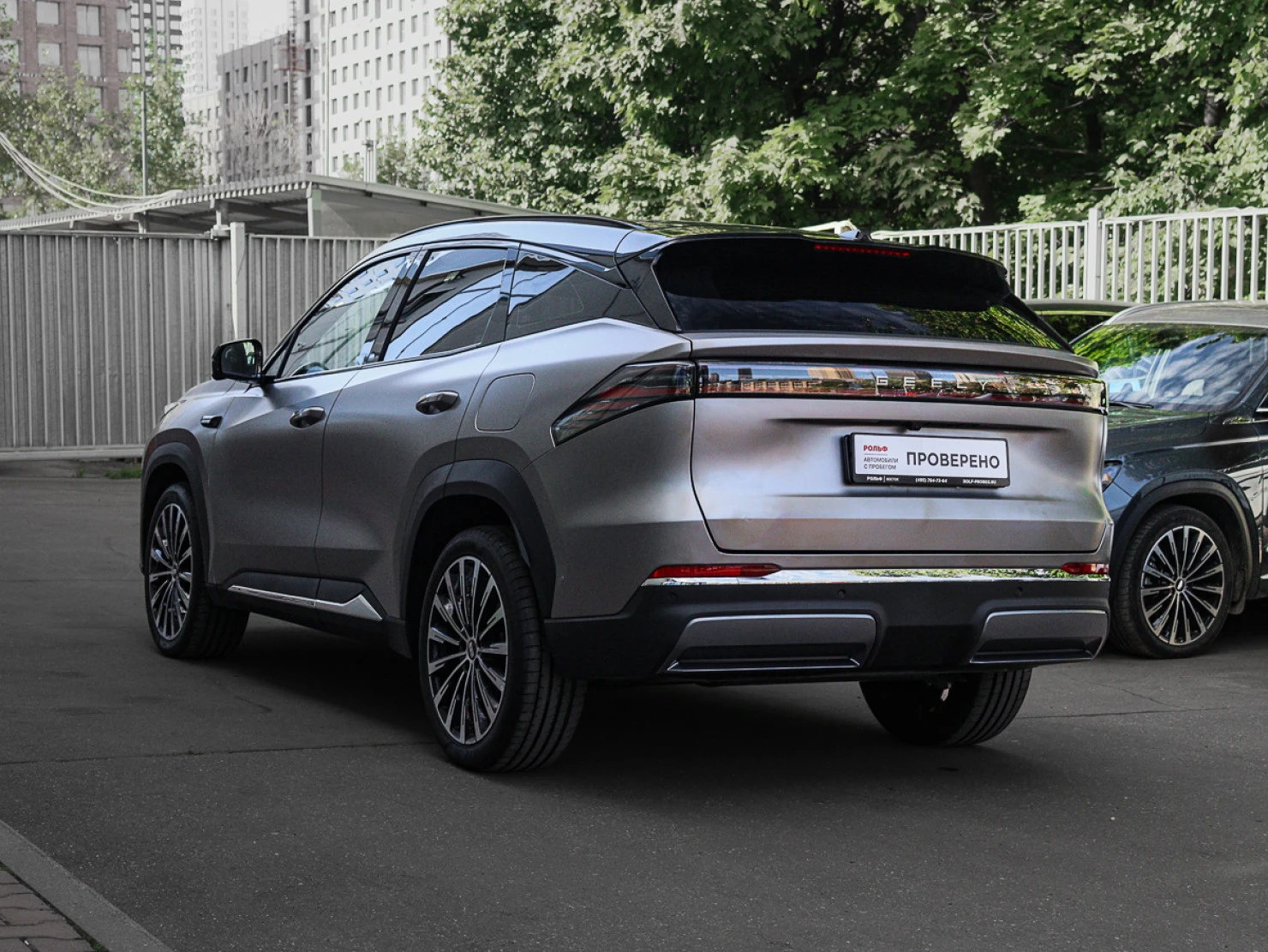 Geely Galaxy M7, 2026