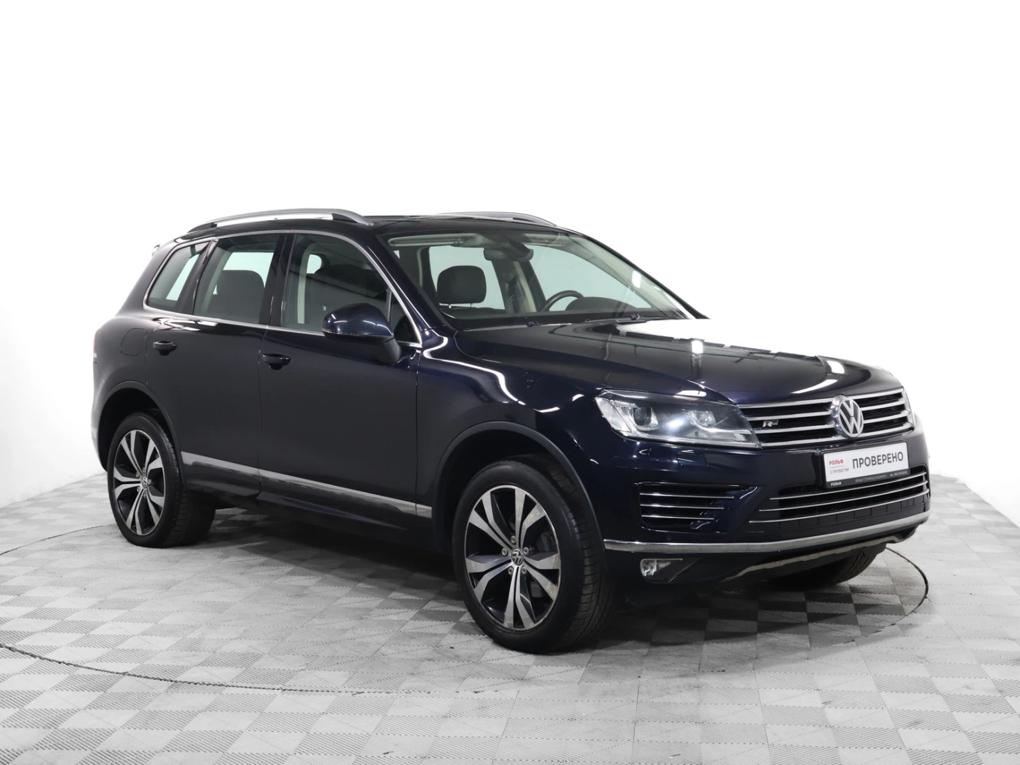 Volkswagen Touareg, 2017