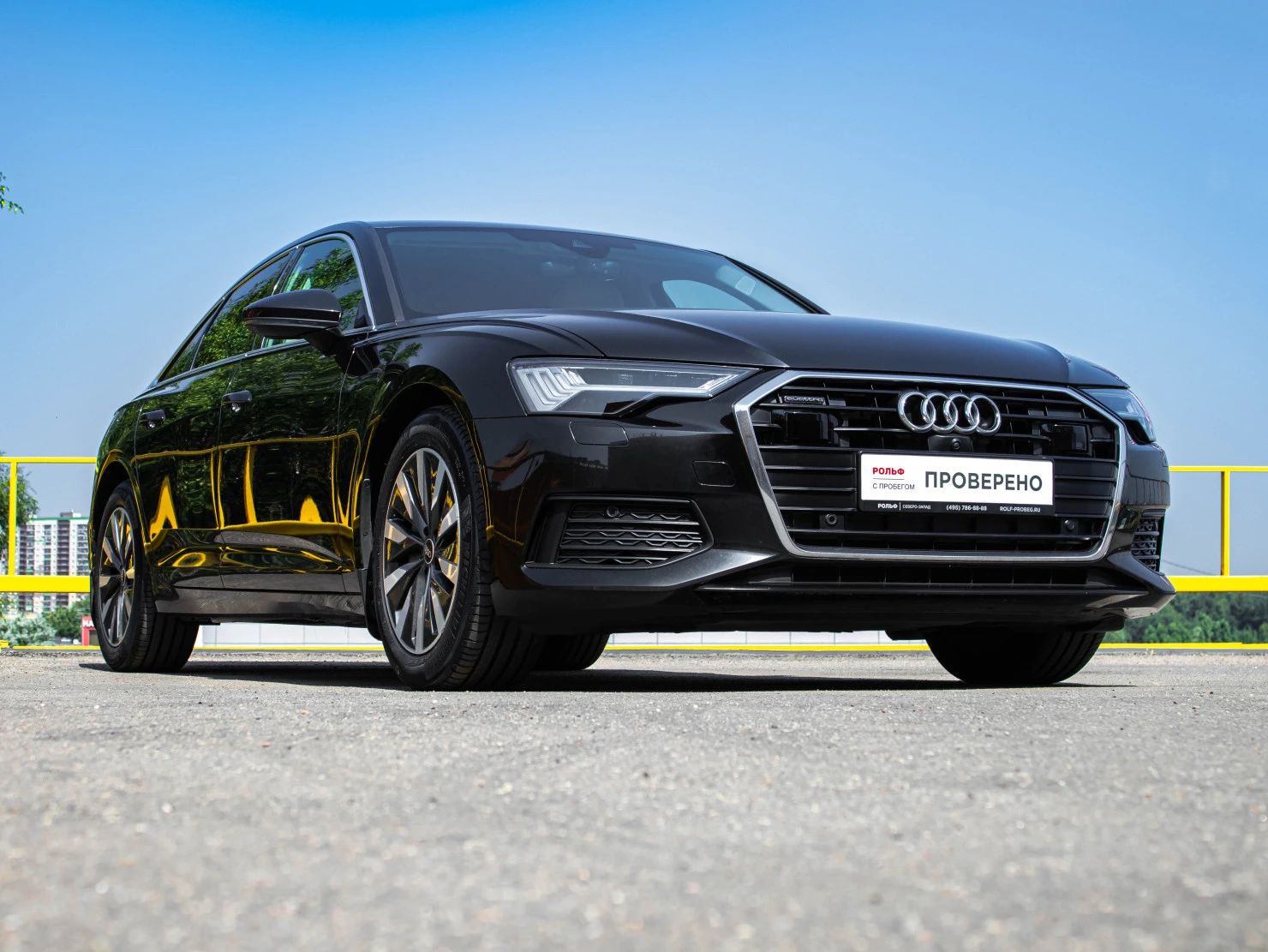 Audi A6, 2020