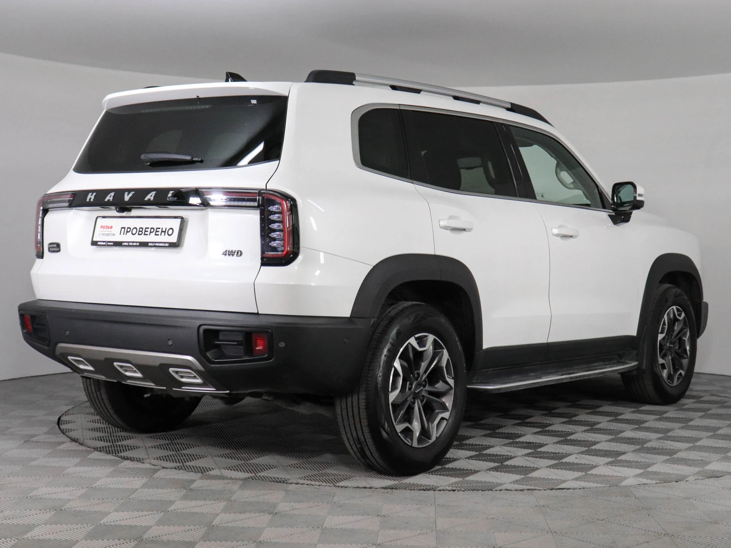 HAVAL Dargo, 2023