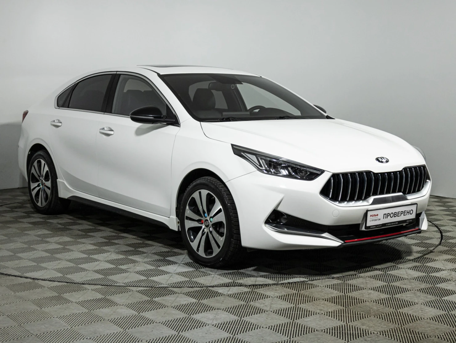 Kia K3, 2020