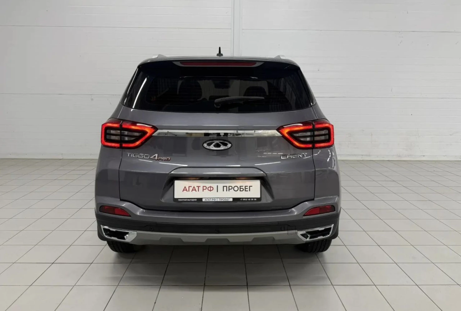 Chery Tiggo 4 Pro, 2023
