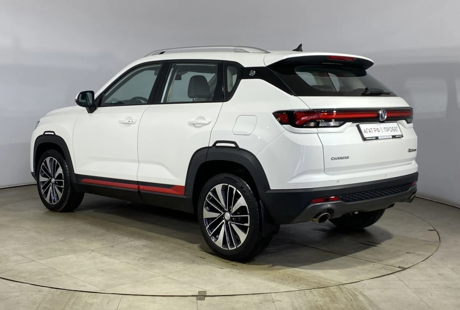 Changan CS35 Plus, 2023