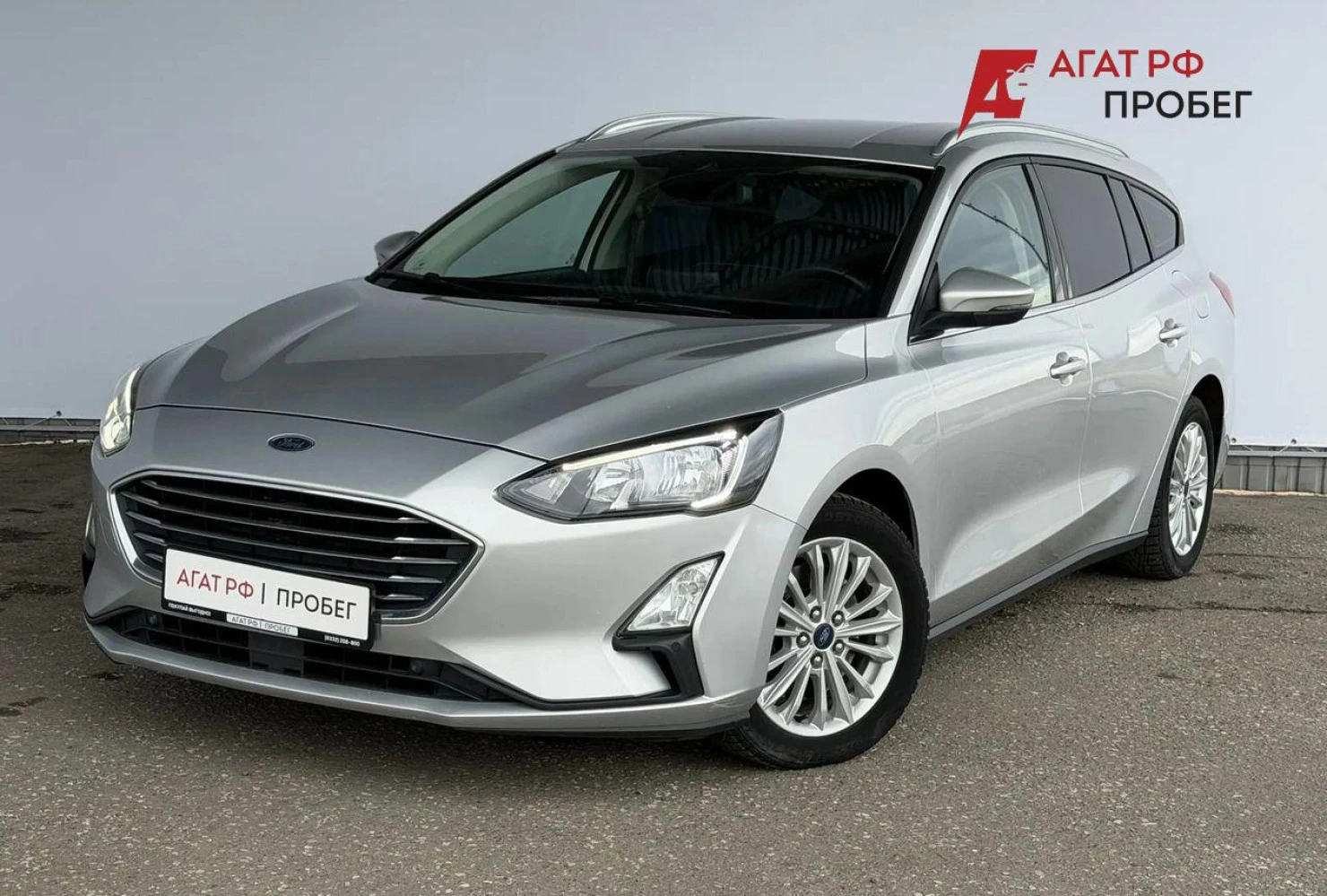 Ford Focus, 2019