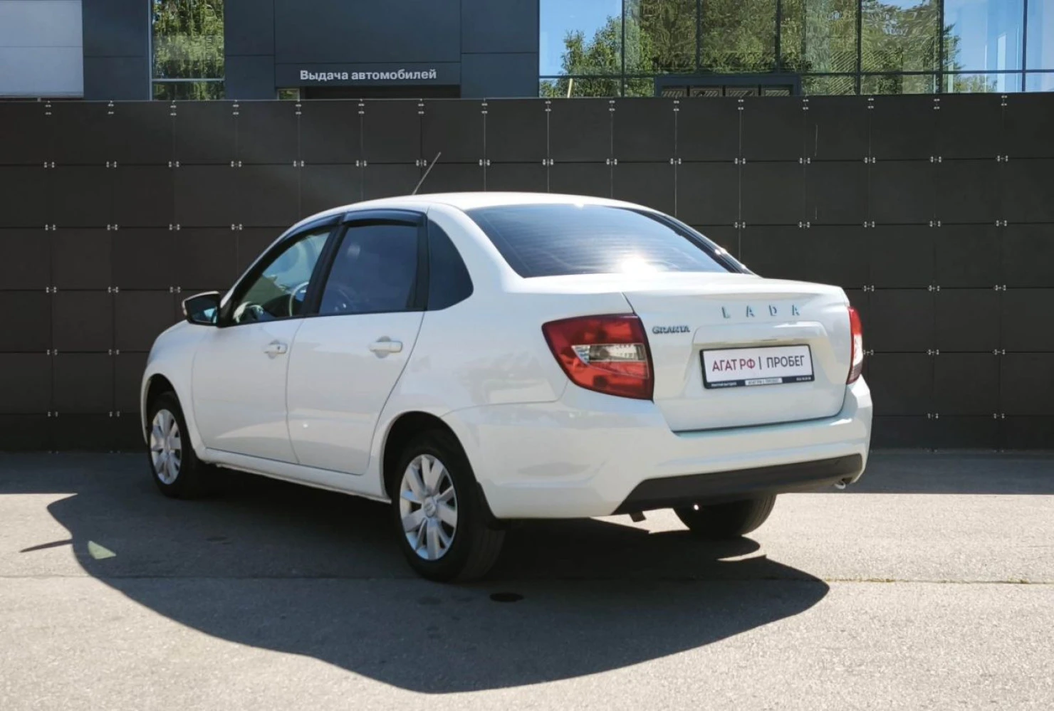 LADA (ВАЗ) Granta, 2023