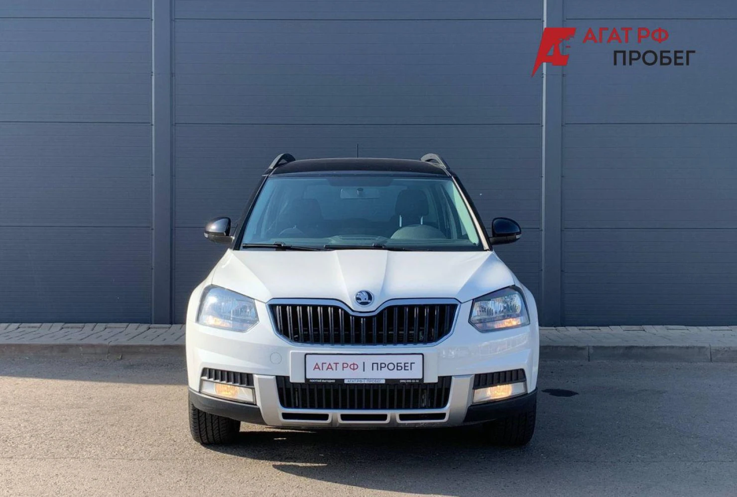 ŠKODA Yeti, 2015
