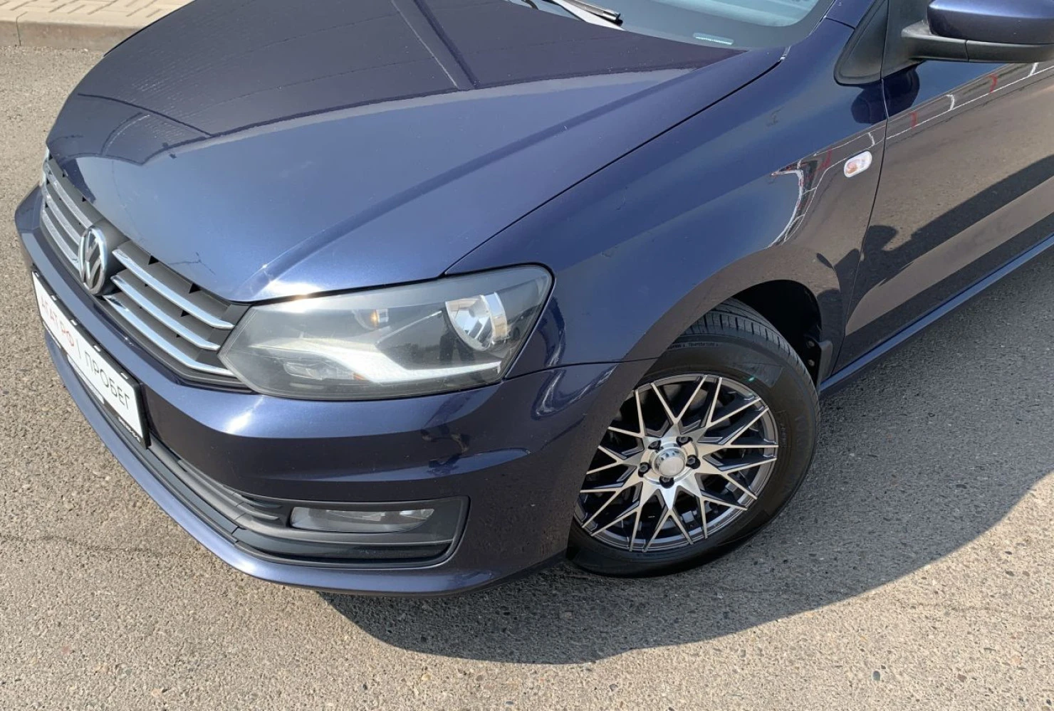 Volkswagen Polo, 2016