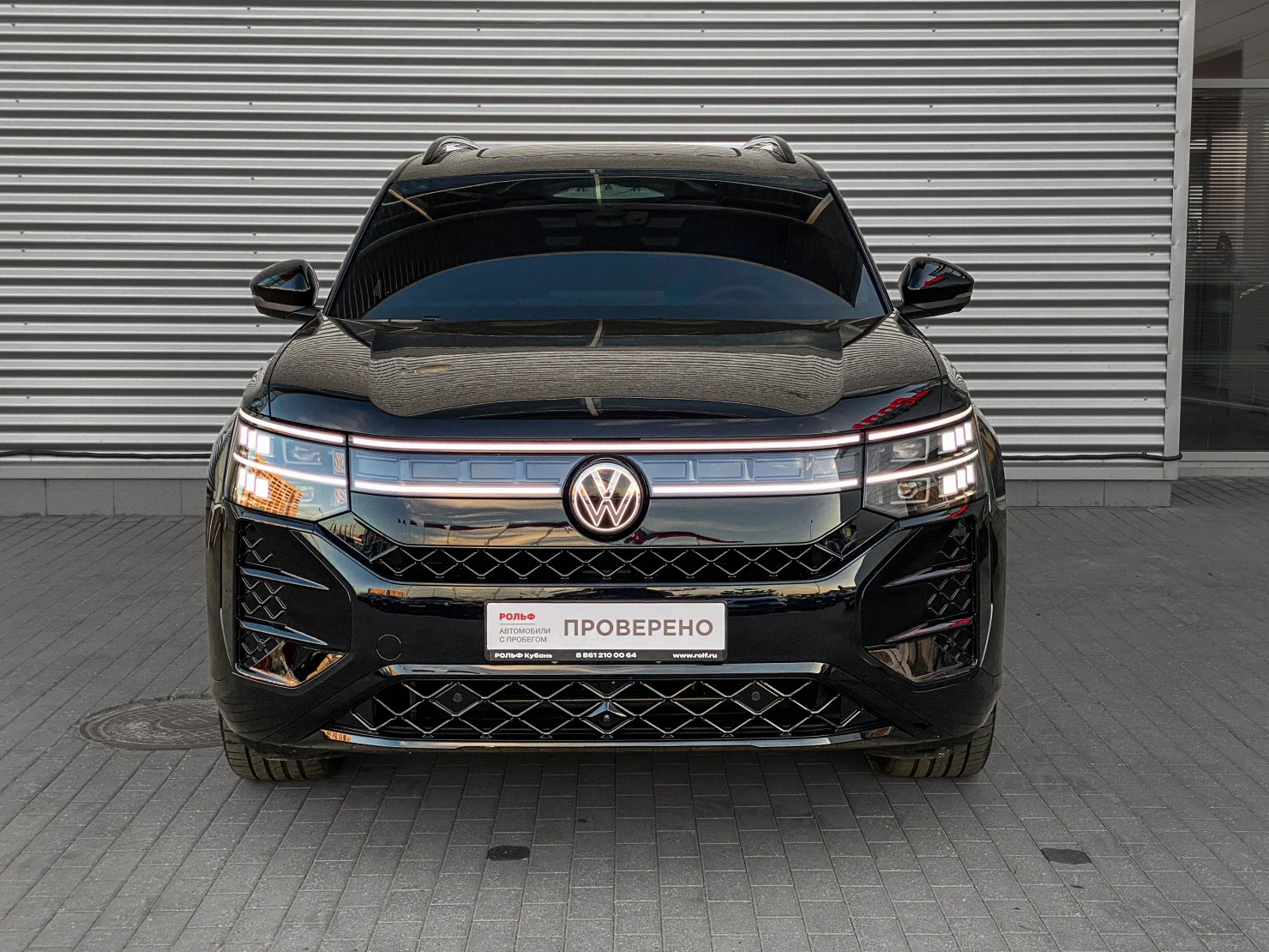Volkswagen Teramont, 2025
