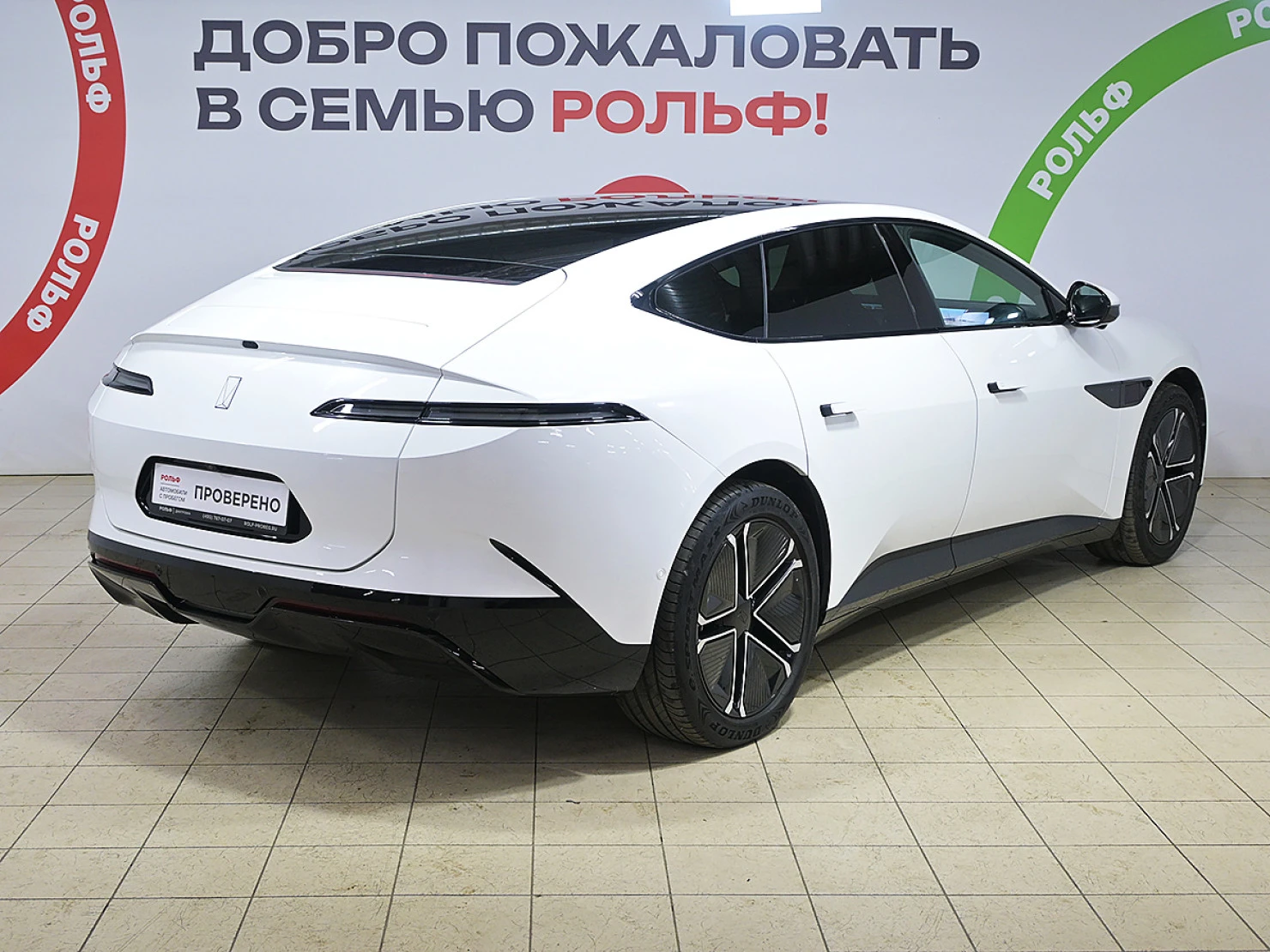 Avatr 12, 2023