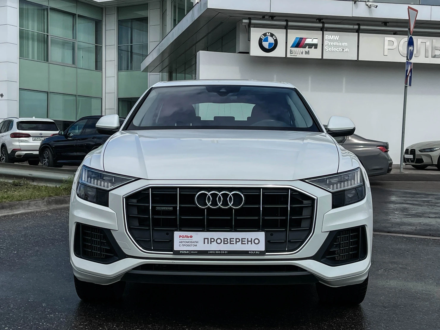 Audi Q8, 2018